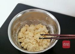 奶香鸡蛋发面椰汁饼的做法图解3