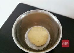 奶香鸡蛋发面椰汁饼的做法图解4