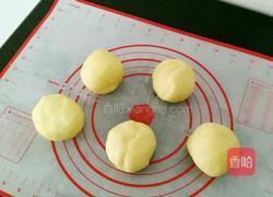 奶香鸡蛋发面椰汁饼的做法图解8