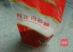 南瓜糊的做法图解2