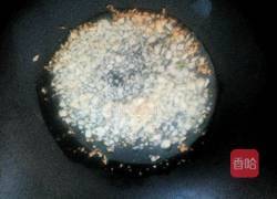 茄子末豆腐的做法图解5