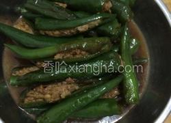 瘦肉酿辣椒