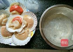 蒜蓉粉丝扇贝的做法图解1