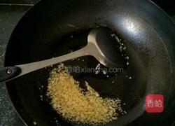 蒜蓉粉丝扇贝的做法图解2
