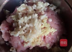 茄子饼的做法图解1
