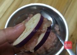 茄子饼的做法图解6