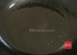 茄子饼的做法图解8