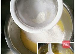 八寸戚风蛋糕的做法图解5