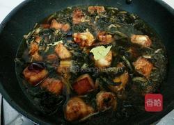 梅菜扣肉的做法图解9