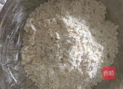 葱花卷的做法图解1