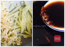 蒜蓉粉丝扇贝的做法图解2