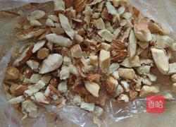  #六一快乐#新手做的简易饼干的做法图解5