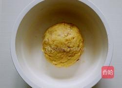  #六一快乐#新手做的简易饼干的做法图解8