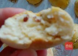  #六一快乐#新手做的简易饼干的做法图解15