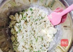 咸味葱香苏打饼干（无糖少油的健康配方）的做法图解2