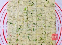 咸味葱香苏打饼干（无糖少油的健康配方）的做法图解5