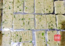 咸味葱香苏打饼干（无糖少油的健康配方）的做法图解6