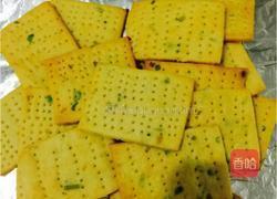 咸味葱香苏打饼干（无糖少油的健康配方）的做法图解7