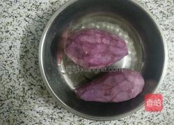 紫薯饼的做法图解1