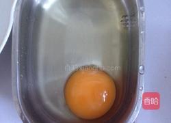 鸡蛋馒头煎片的做法图解3