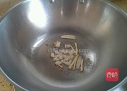 甜酒鱼的做法图解4
