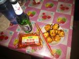 虎皮鸡蛋