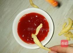 沙琪玛的做法图解6