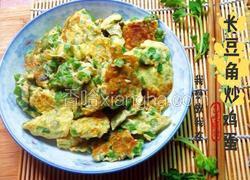 长豆角炒鸡蛋