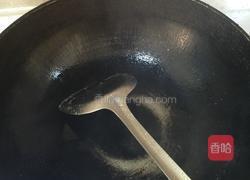 油浸开屏草鱼的做法图解11