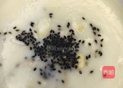 耶花菜杏仁芝麻羹的做法图解5