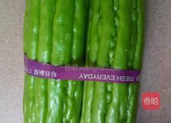苦瓜酿肉的做法图解1