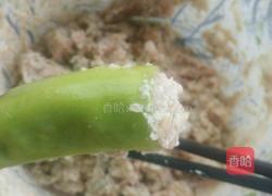 酿辣椒的做法图解2