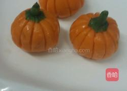 像生南瓜果的做法图解7