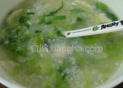 鱼片粥