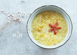 南瓜小米粥