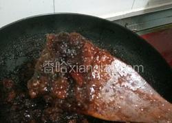 姜枣茶