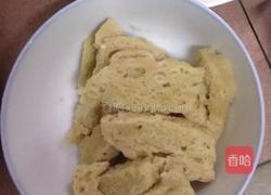 自制凉皮的做法图解8