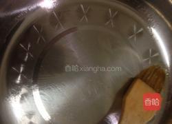 自制凉皮的做法图解11