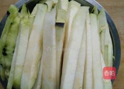 蒜泥茄子的做法图解2