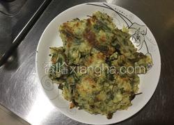马蜂菜锅贴（马齿苋）