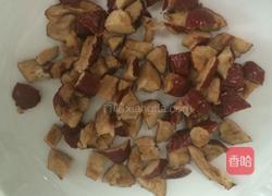 香芋黑米红豆粥。的做法图解3