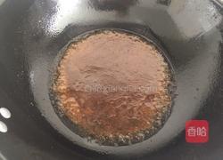 孔雀开屏鱼的做法图解5