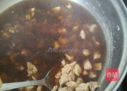 自制肉松的做法图解1