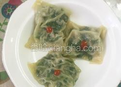翡翠福袋