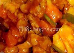 菠萝咕噜肉