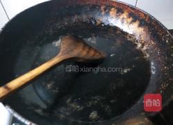 冬瓜排骨汤的做法图解4
