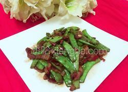 荷兰豆炒腊肉