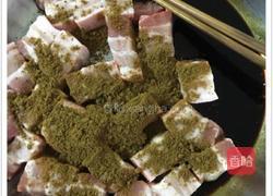 粤式咸肉粽（24只量）的做法图解1