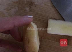 水果拼盘之含苞待放的做法图解4