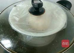 葱油花卷的做法图解4